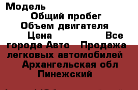  › Модель ­ Toyota Land Cruiser Prado › Общий пробег ­ 51 000 › Объем двигателя ­ 4 000 › Цена ­ 2 750 000 - Все города Авто » Продажа легковых автомобилей   . Архангельская обл.,Пинежский 